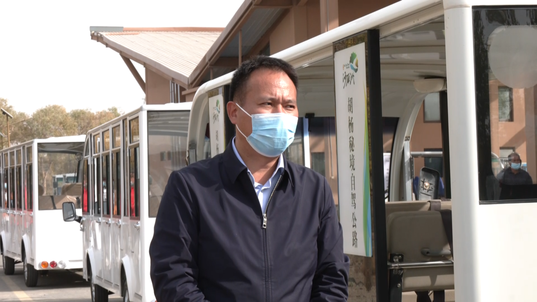 县委书记潘万峰调研文旅事业发展和生态文明建设工作