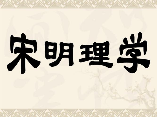 金剛經故事:朱進士謗佛險變狗,勘生死立地徑往西