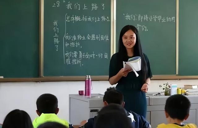 "民转公"或已成定局,教师有苦难言,以后还有出路吗?