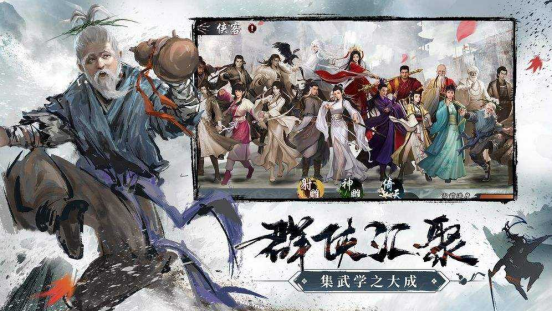 虎符传奇超变武侠版神威压制,虎符传奇三职业双月灵提升神威等级