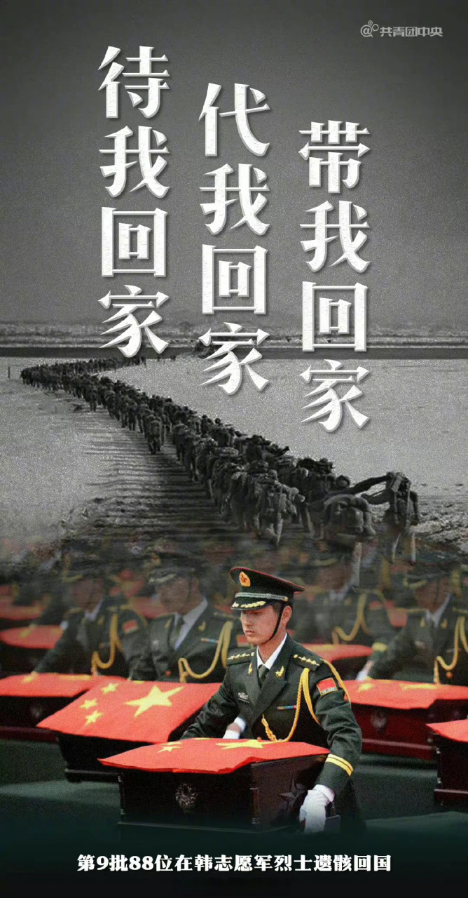 和平盛世的原因,让人泪目!