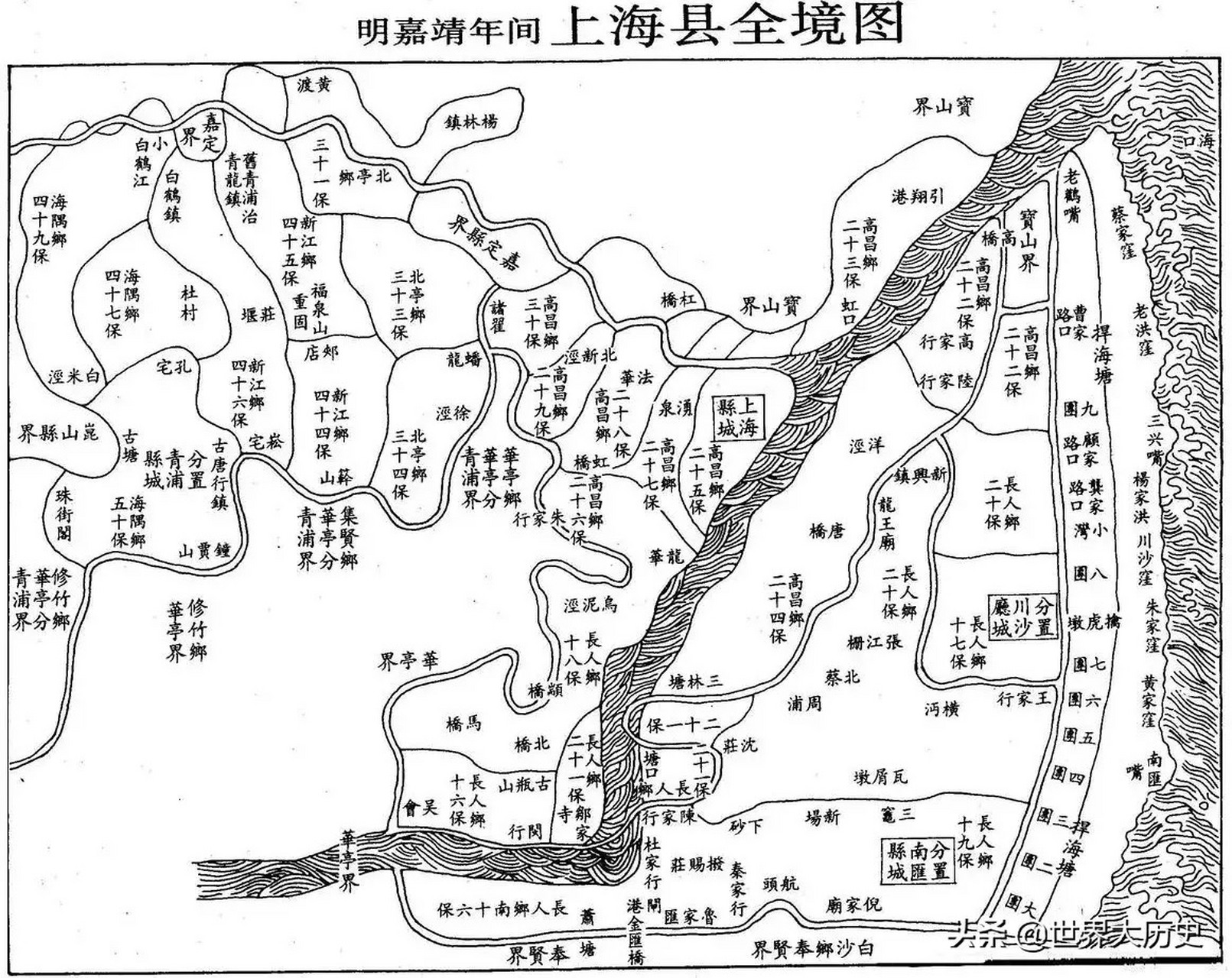 明朝时的上海地图