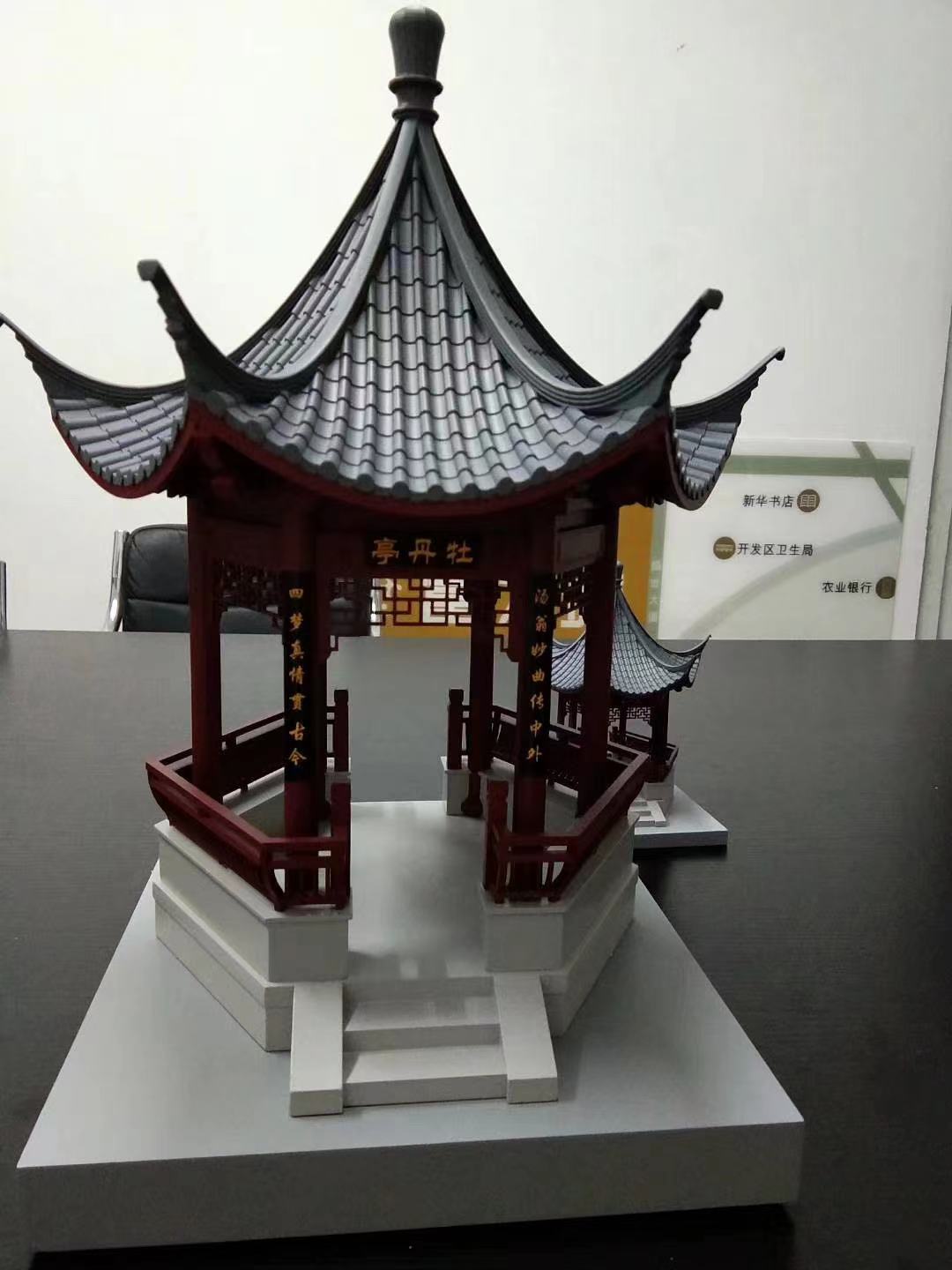 古建筑模型定做