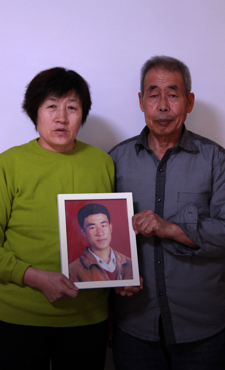 他曾是呼市公安局副局长,却一亲手制造呼格吉勒图案,下场如何?