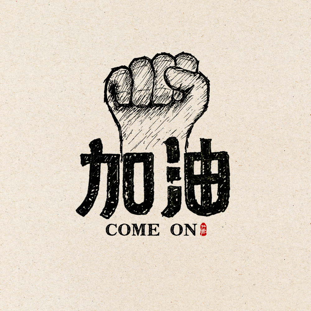 郑州地铁五号线孙聪姗救人作文