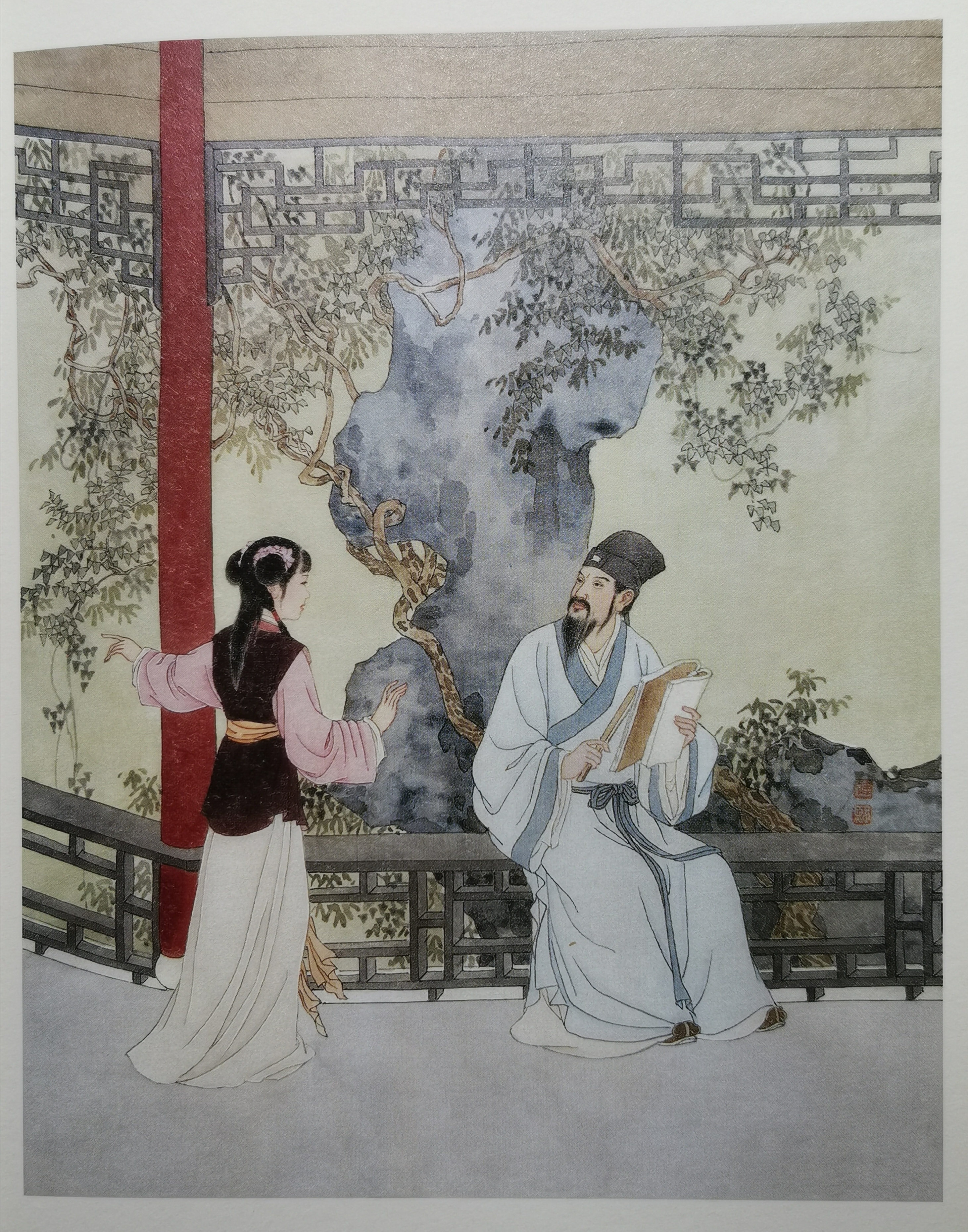 《牡丹亭》