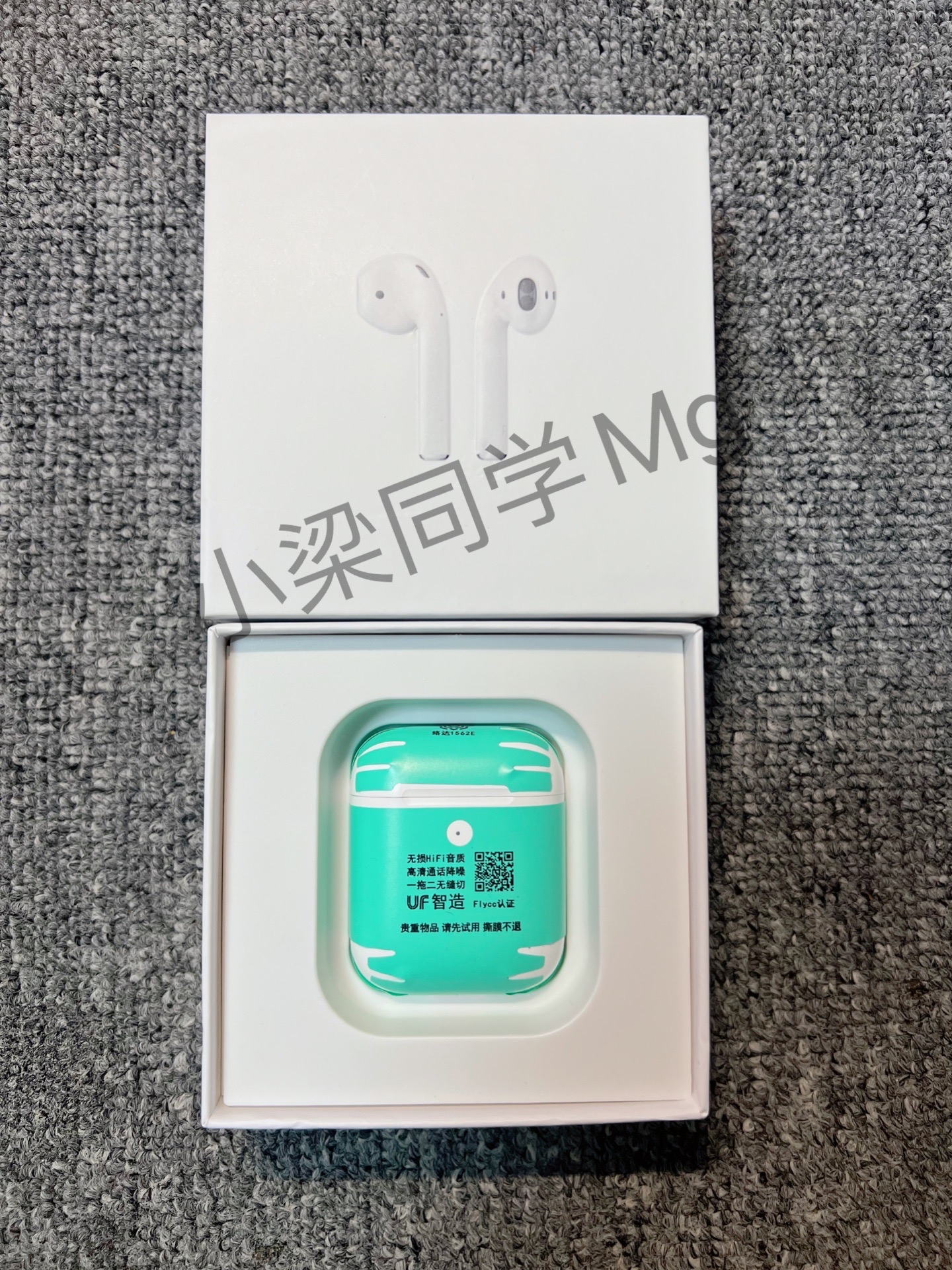 悦虎二代连接两部电话机(悦虎二代设置)