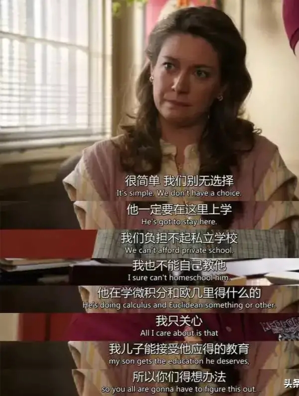 少年谢尔顿的妈妈玛丽和成年美女邻居佩妮,都有着母性光辉