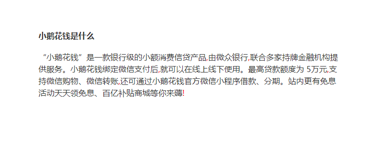 火熱進行中,免費領取16個月qq音樂豪華綠鑽!