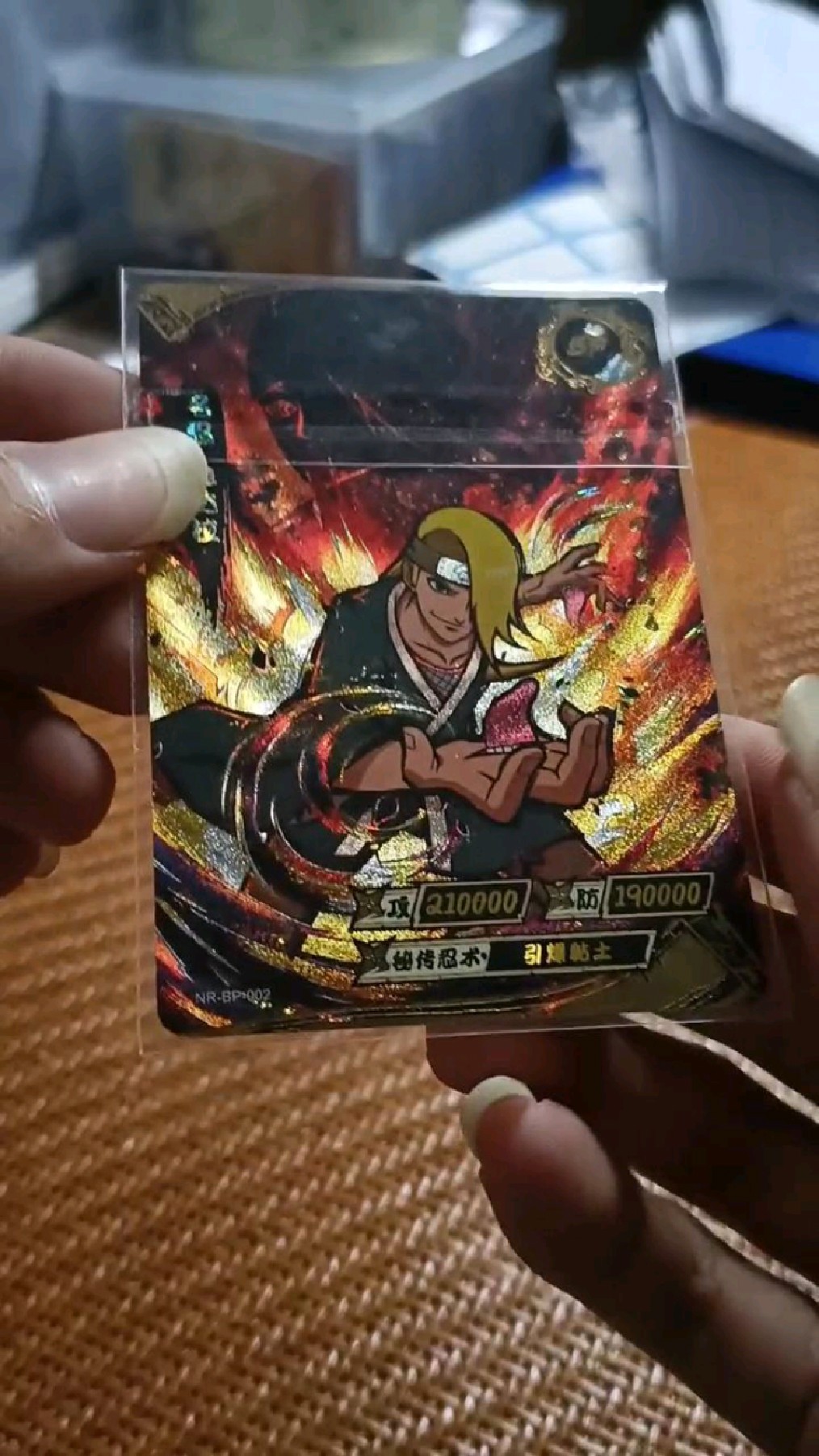 日常收集卡游火影忍者卡片有没有喜欢火影忍者卡片的粉丝呢