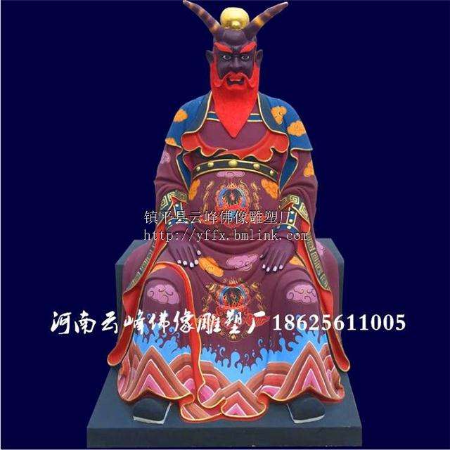 山神 漫画完整版 全文在线阅读 龙城漫画