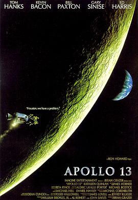 阿波罗13号国语版