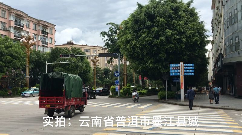 “哈尼之乡”云南省普洱市墨江县,北回归线穿过的城市