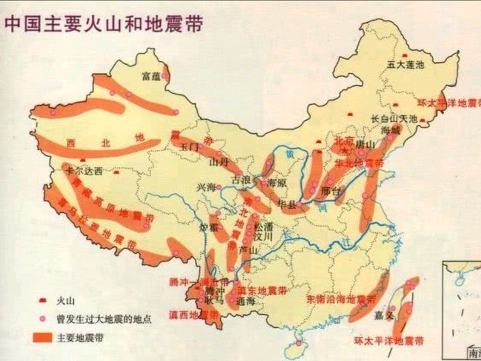 地震分为体波和面波,你知道哪种传播速度最快,哪种破坏力最强吗