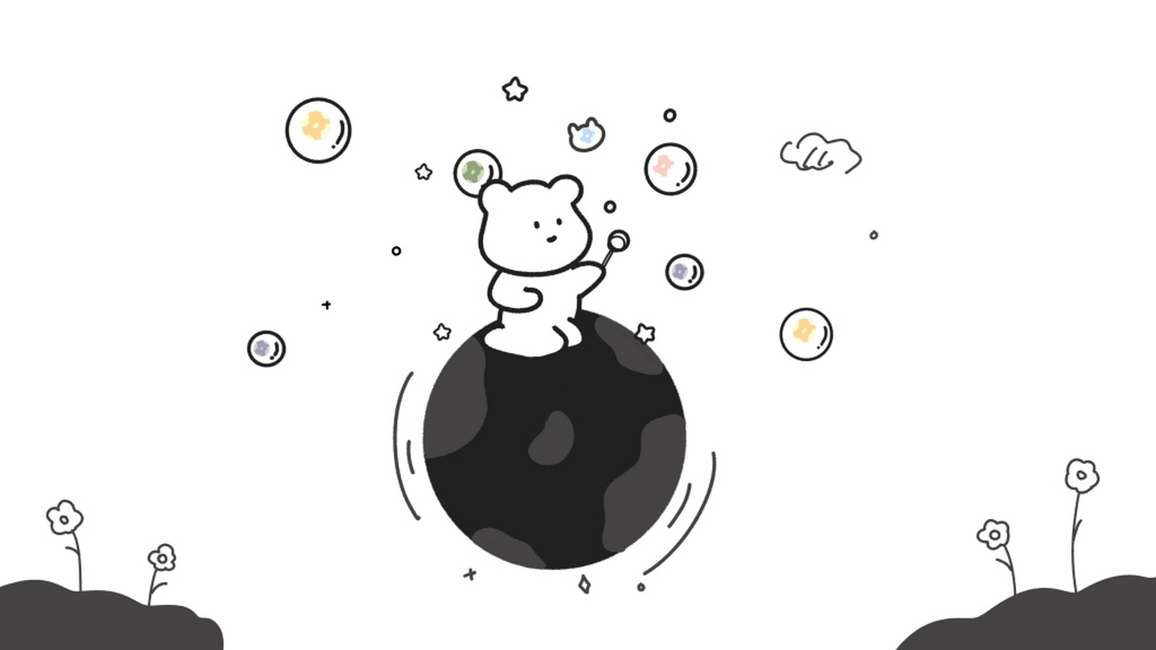 简单有趣的简笔画壁纸,小熊和星球,玩味有趣