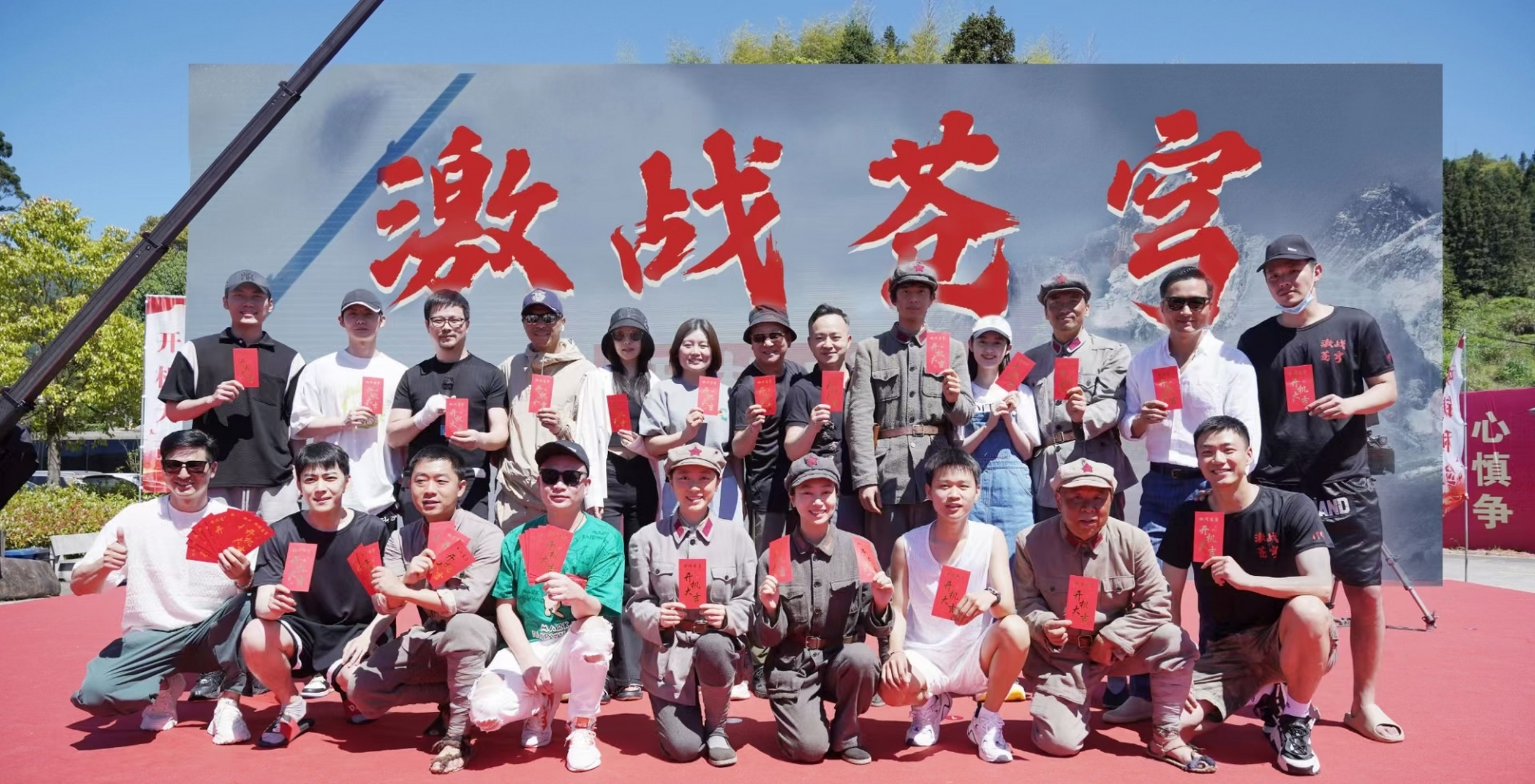 ai共创计划#  红色革命题材电视剧《激战苍穹》正在福建宁德热拍