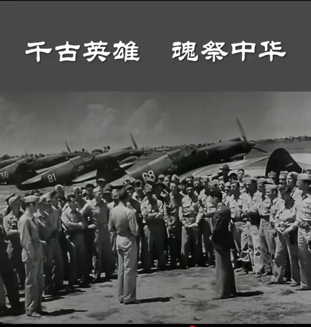 剖析孙立人事件