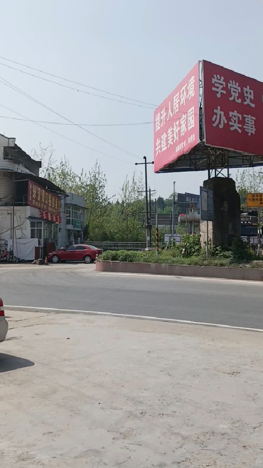 四川省资中县球溪镇吃鲢鱼的好地方