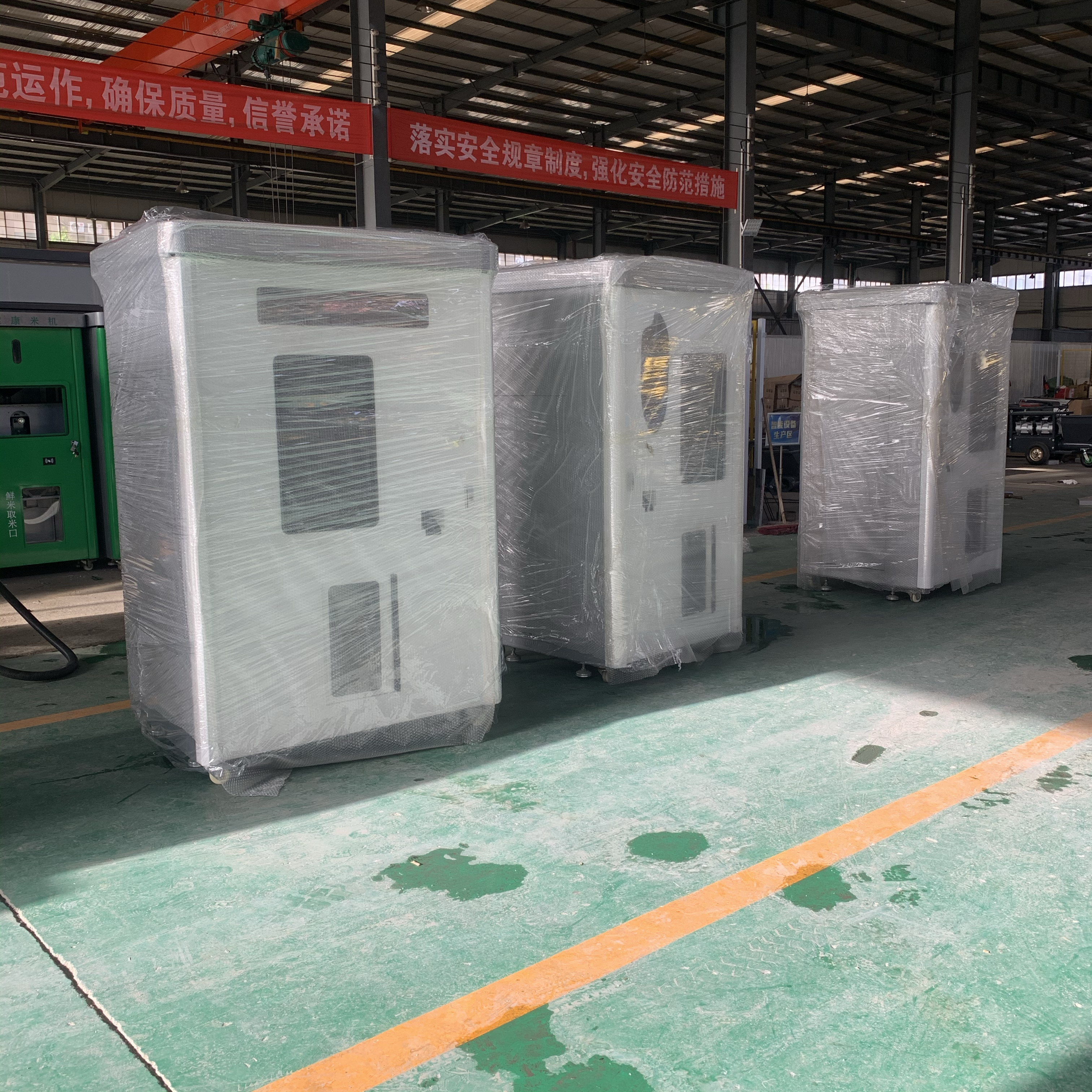 智能碾米机 社区自动碾米机 胚芽鲜米机