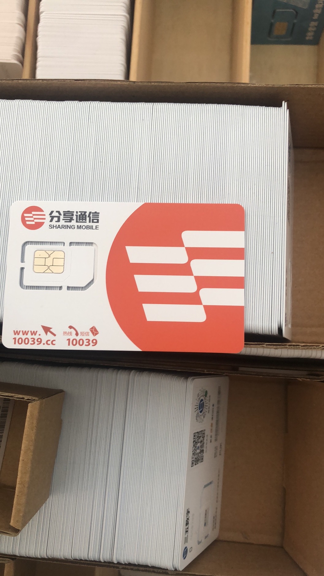 1057_1879竖版 竖屏