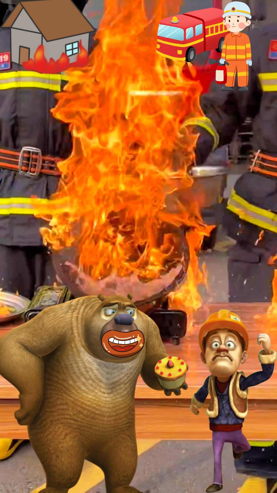 光头强家着火了
