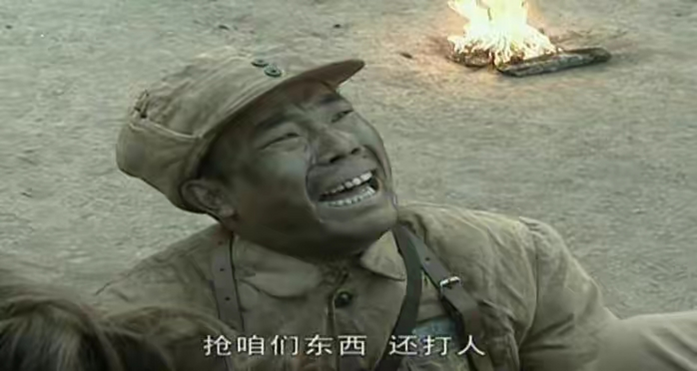 王有胜这种虚浮,表面的强大,在遇到比他更强大的