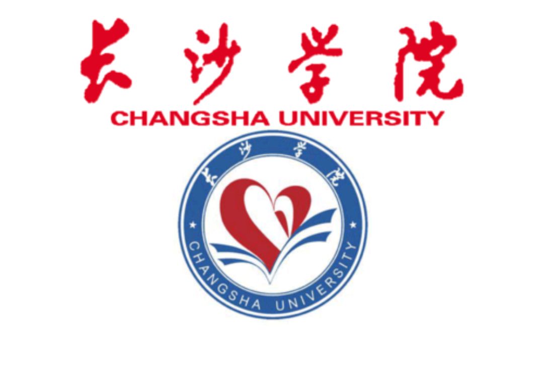 长沙学院logo图片