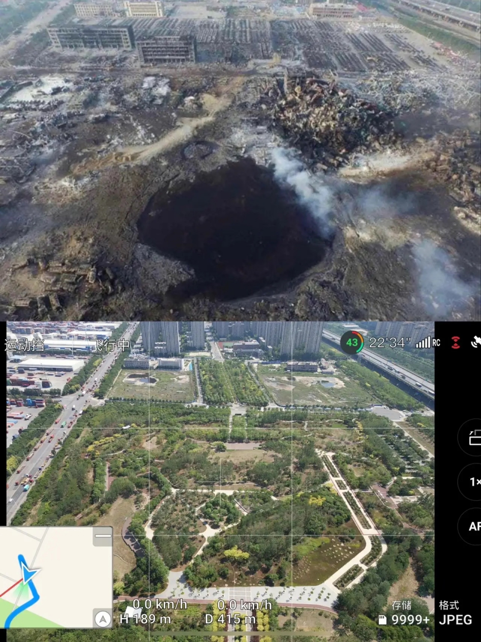 天津大爆炸位置图片