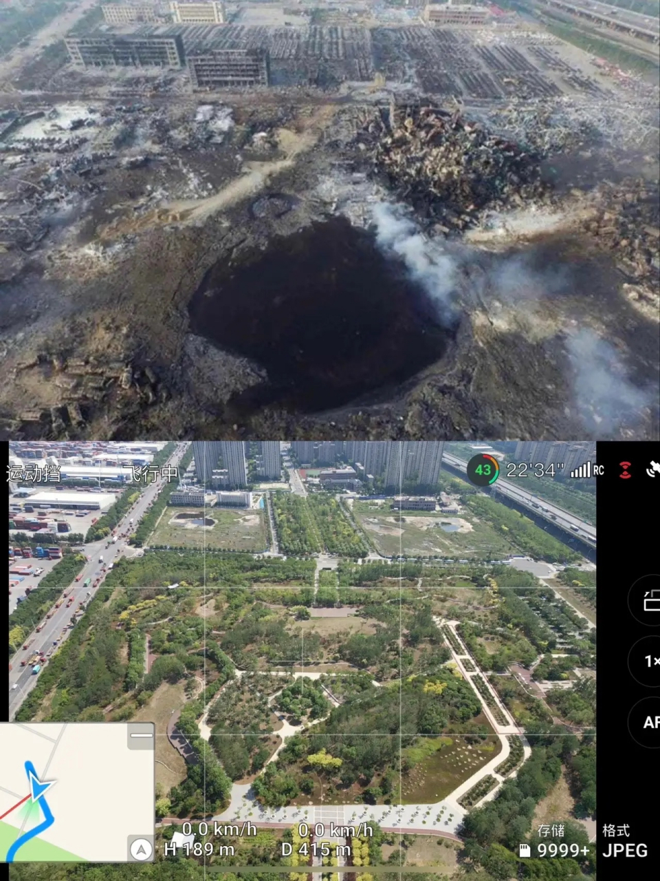 8年前的天津大爆炸遗址实拍 还记得8年前的8.
