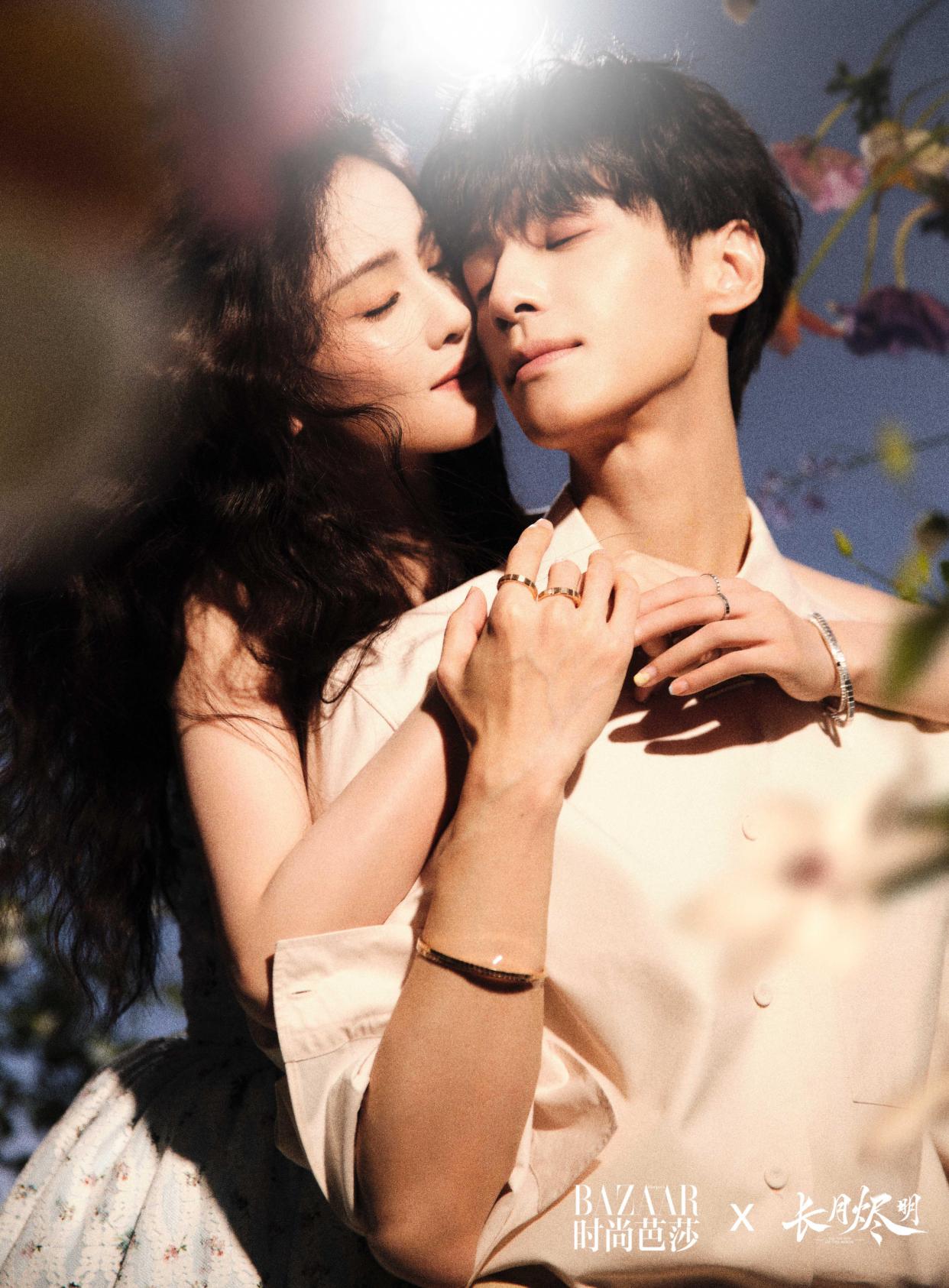 罗云熙和白鹿芭莎照片