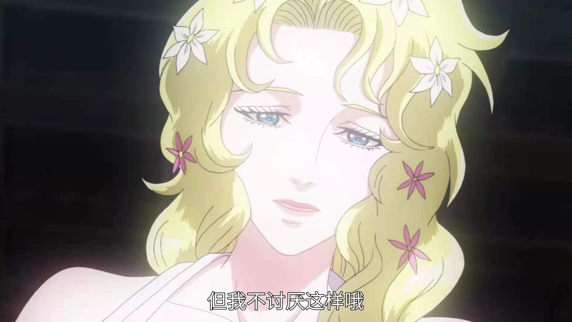 《终末的女武神》释迦惨被零福碾压,最美女神阿芙洛狄忒上场征服