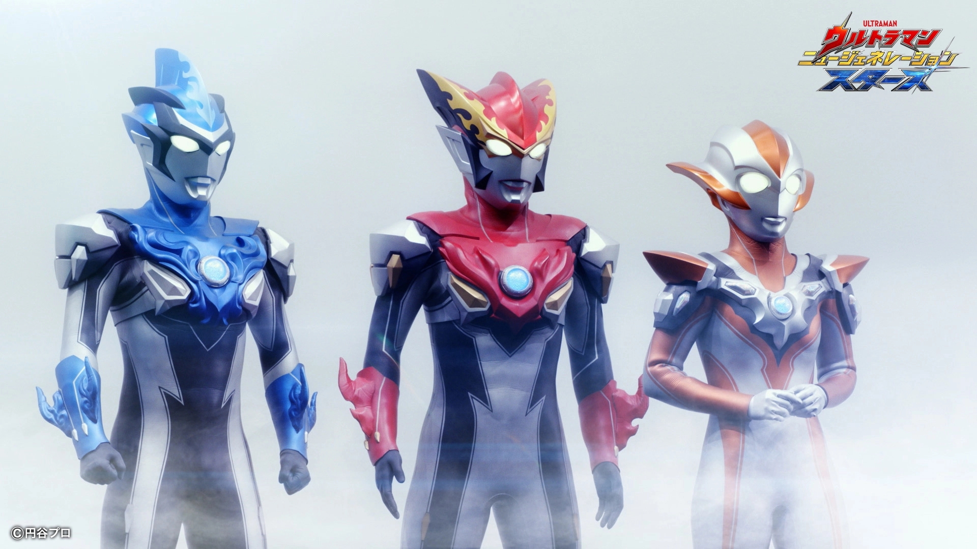 《新生代奥特曼全明星》14话,罗索,布鲁两兄弟主持节目