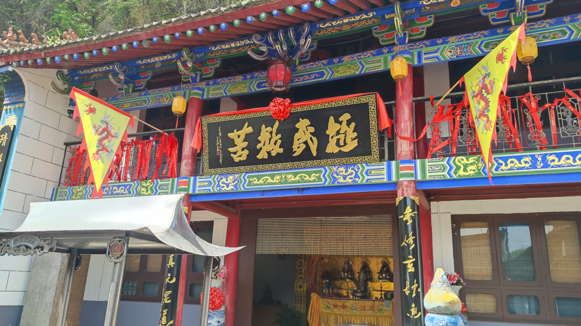 终南山道医源明回到药王洞了,他是药王门掌门人,祝由大师肖鸿钧的弟子
