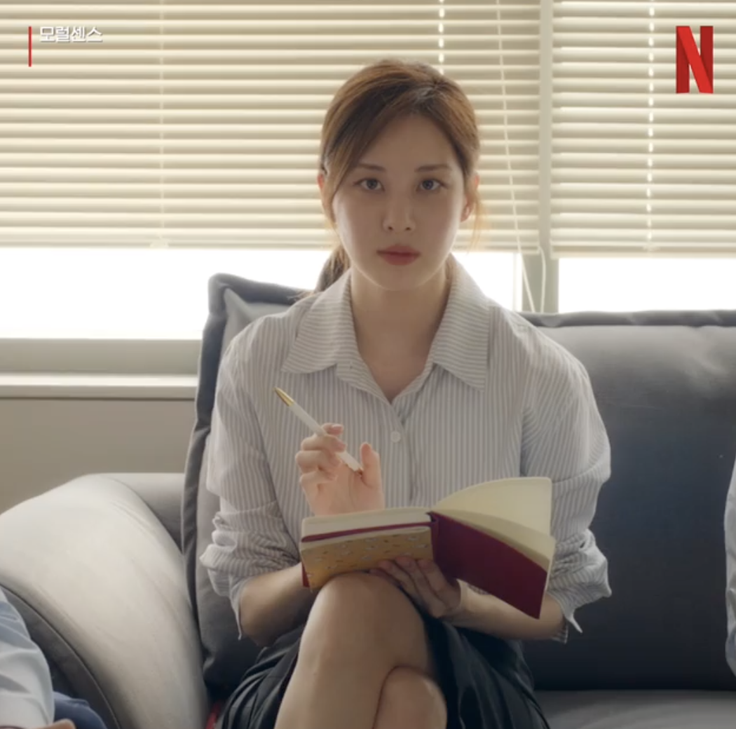 徐玄:从少女时代"忙内"转战戏剧的挑战之路!