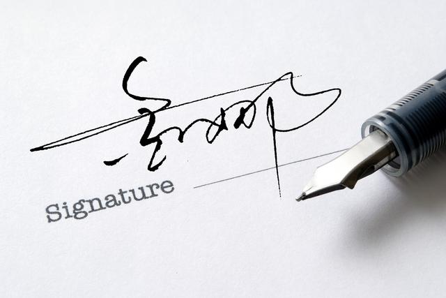 设计自己的签名怎么写,设计自己的签名  第1张