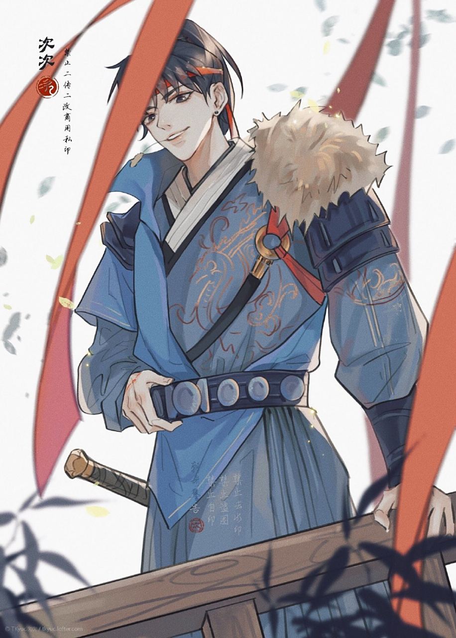 伪装学渣##朝俞# 古风版伪装学渣,捕快朝x小神仙俞  画师lofter