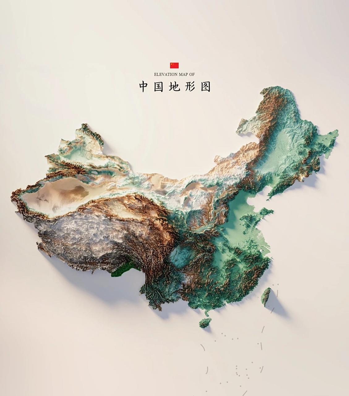 中俄两国地形图对比:  我国地表高低起伏,西部以山地为主,东部则以