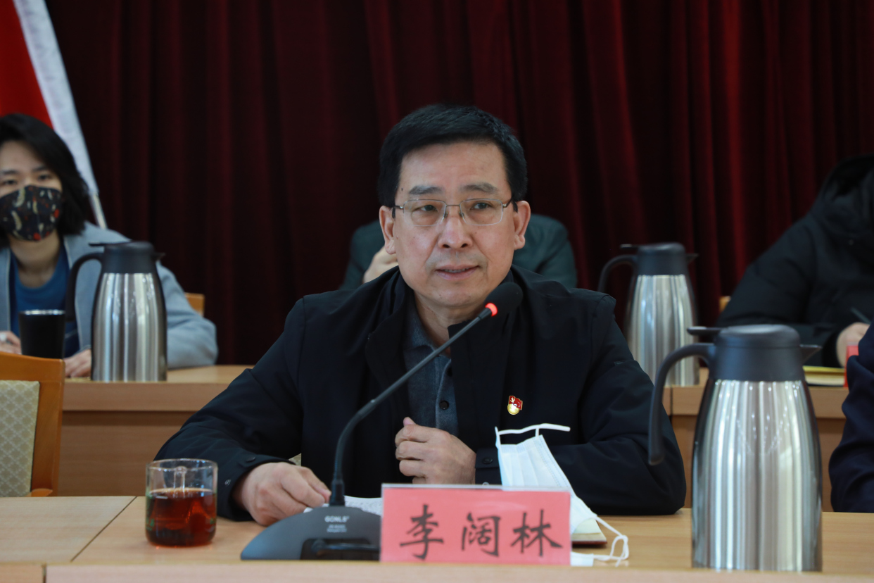 巨各庄镇召开春节后收心上班工作会