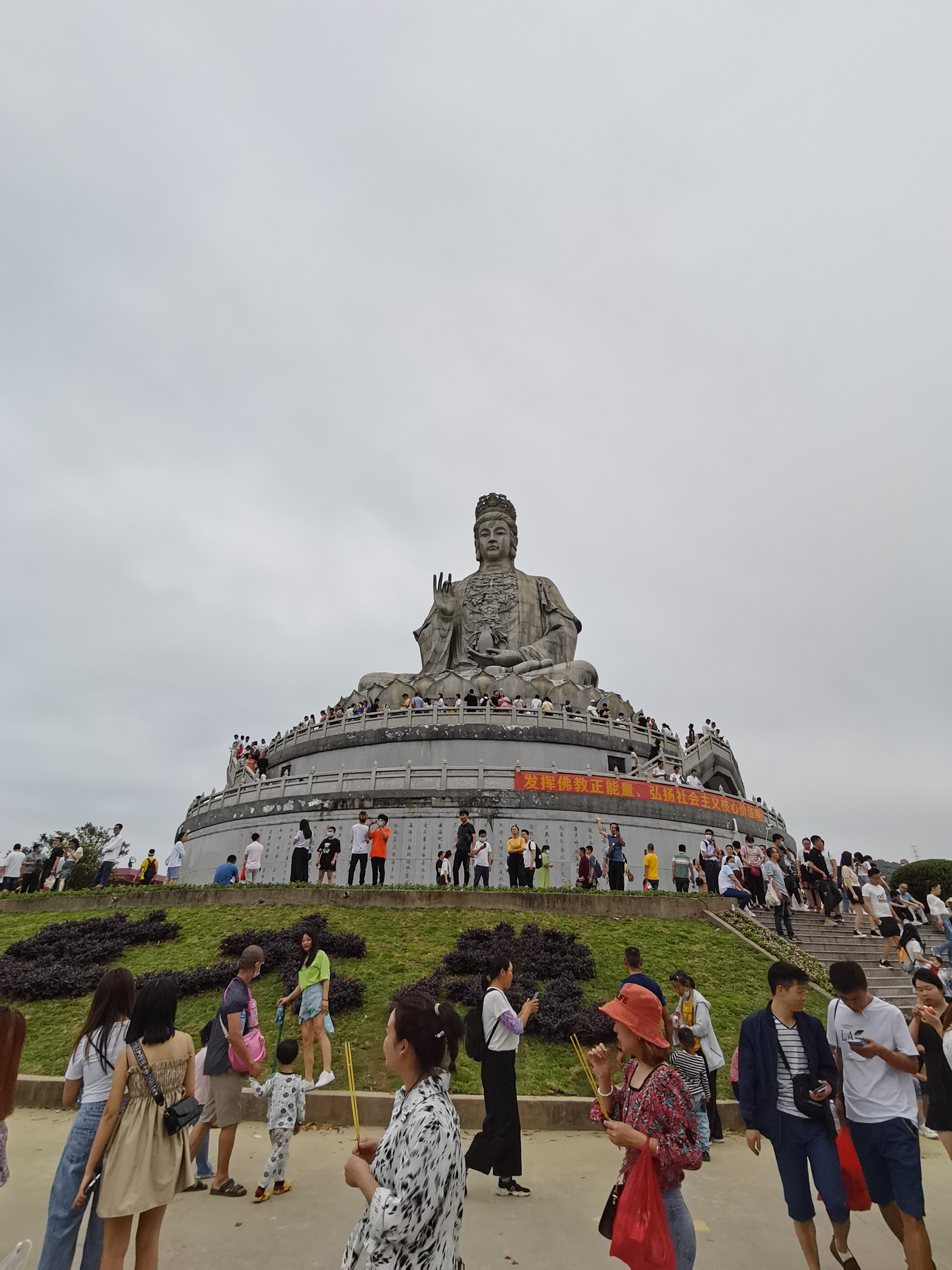 珠海观音山森林公园图片