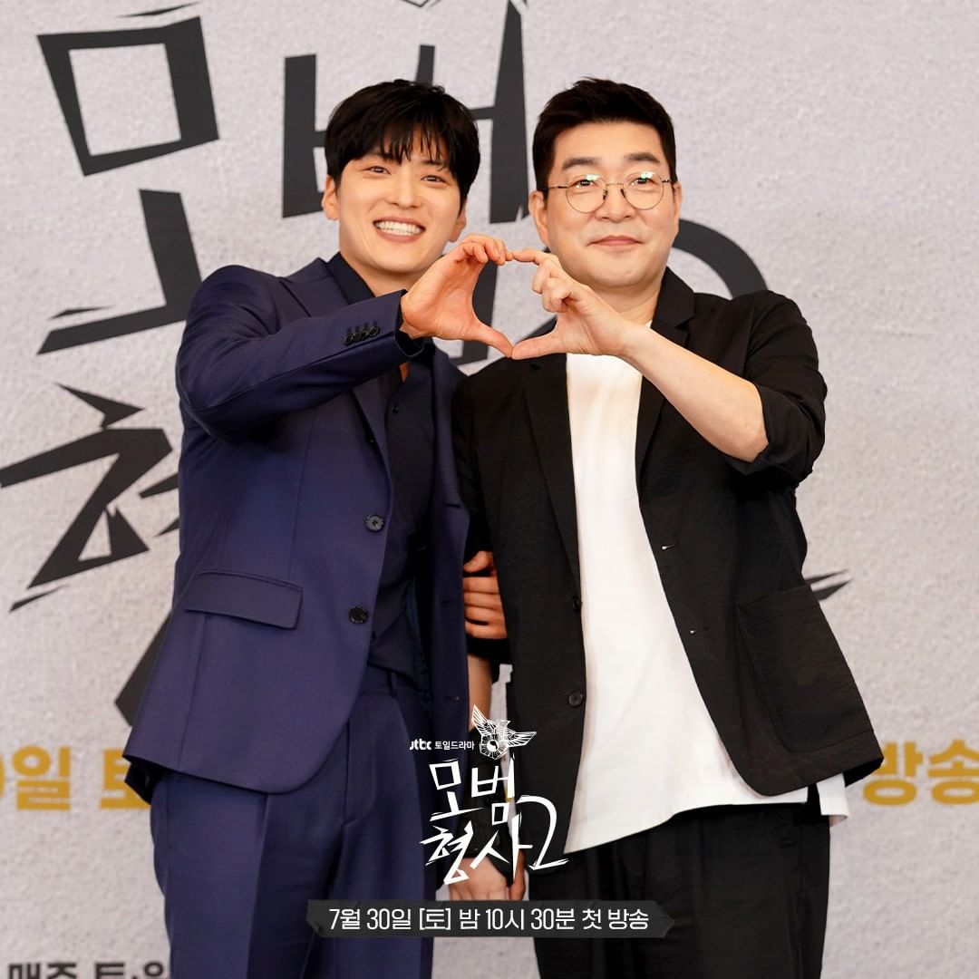 模范刑警 第二季 모범형사2 剧照