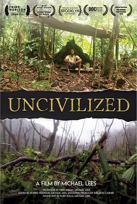 《 Uncivilized》求一款没有vip的传奇手游