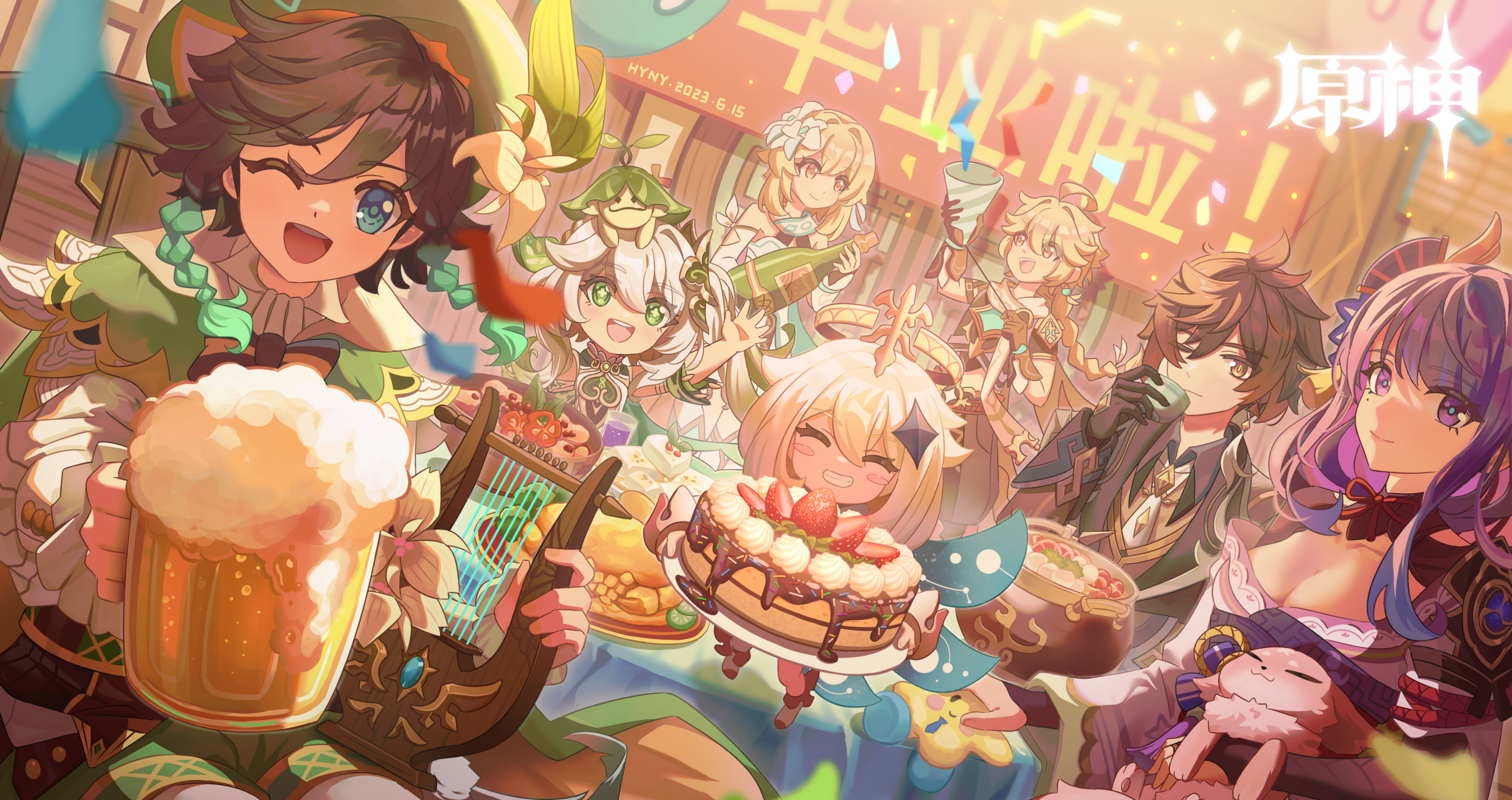 六月毕业季——原神