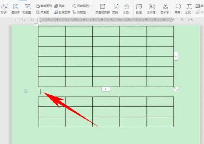 word表格重叠