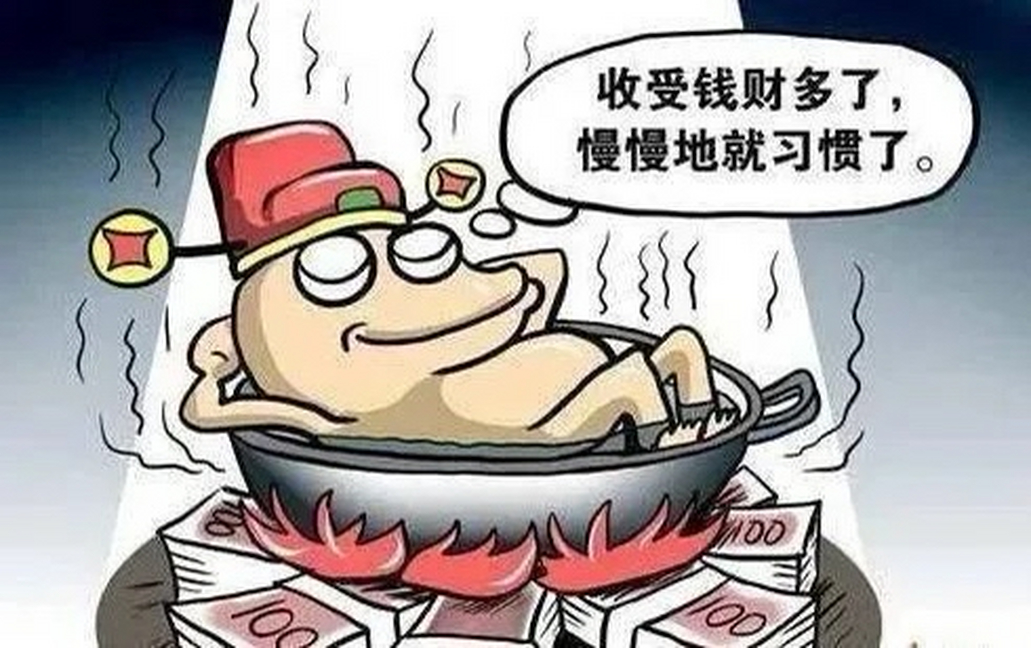 好像某个专家说过:穷人家的孩子不要去考清华北大