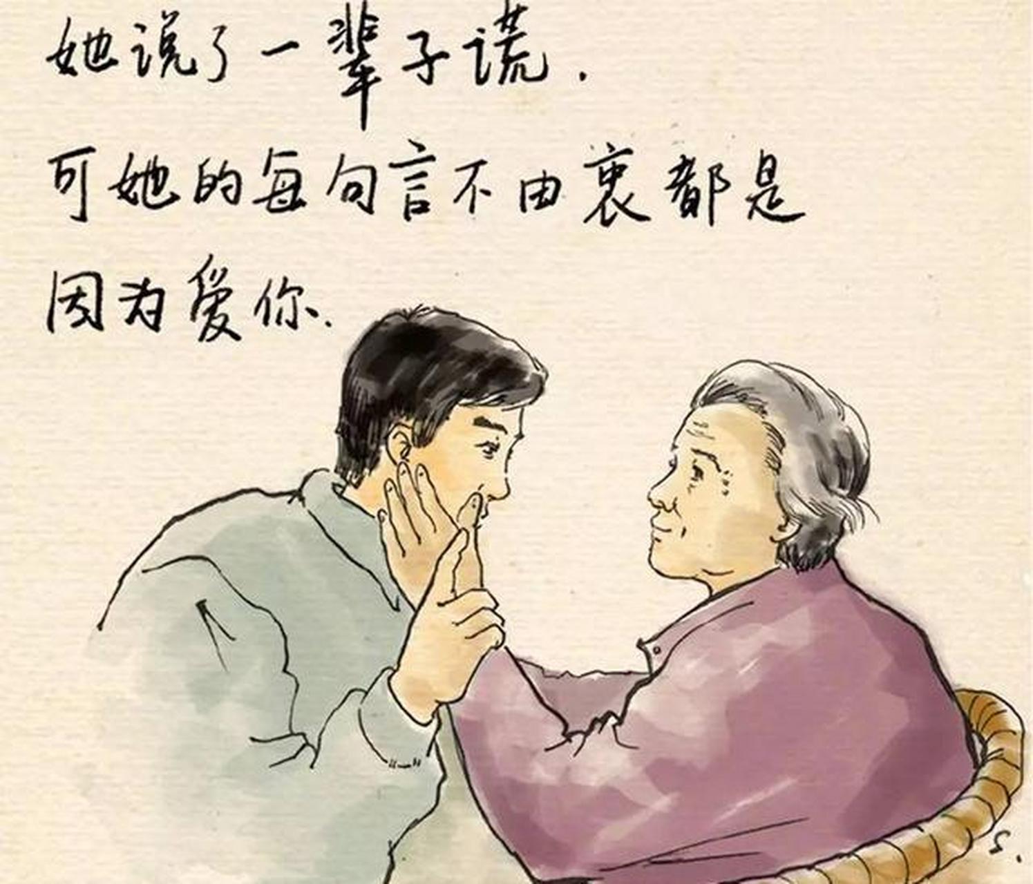 牺牲的母爱帮助,孩子的心灵将是一片荒漠 母亲的爱如同雨天的一把雨伞