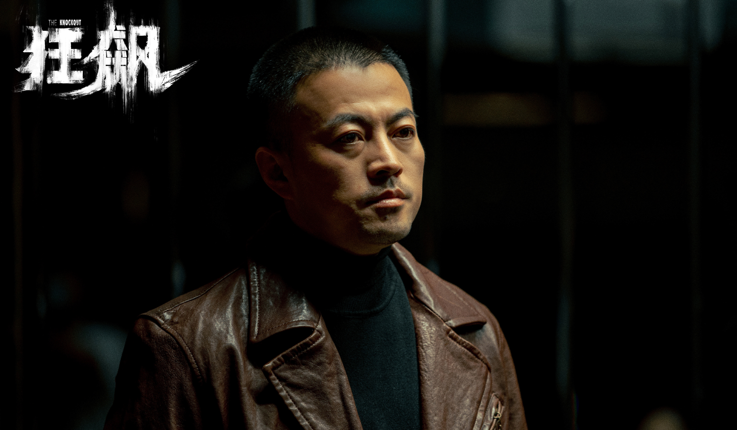 唐小龙是什么电视剧