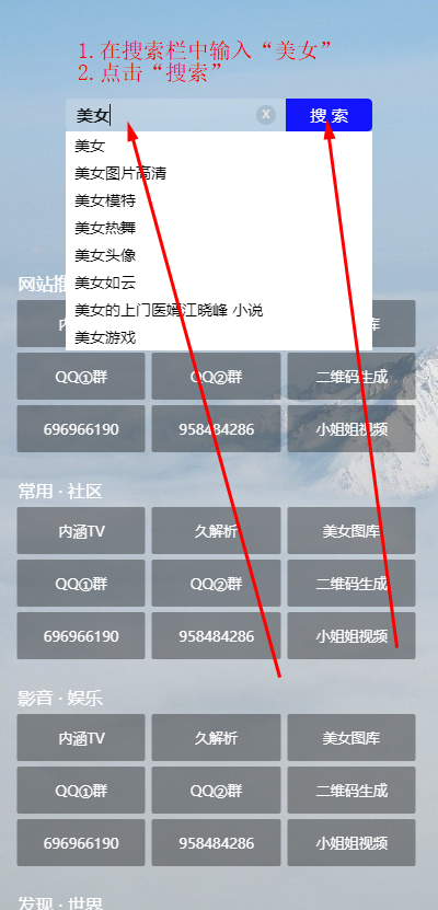 好多人不知道怎么查找“学习资料”，这里给大家出个教程-八一资源网