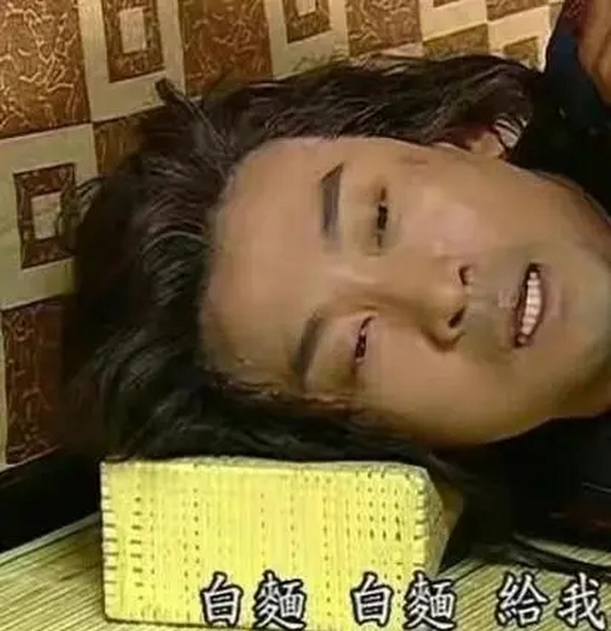 尔康去了缅甸都回不来# 竟然还有人敢偷渡去缅甸发财,难道都不看新闻