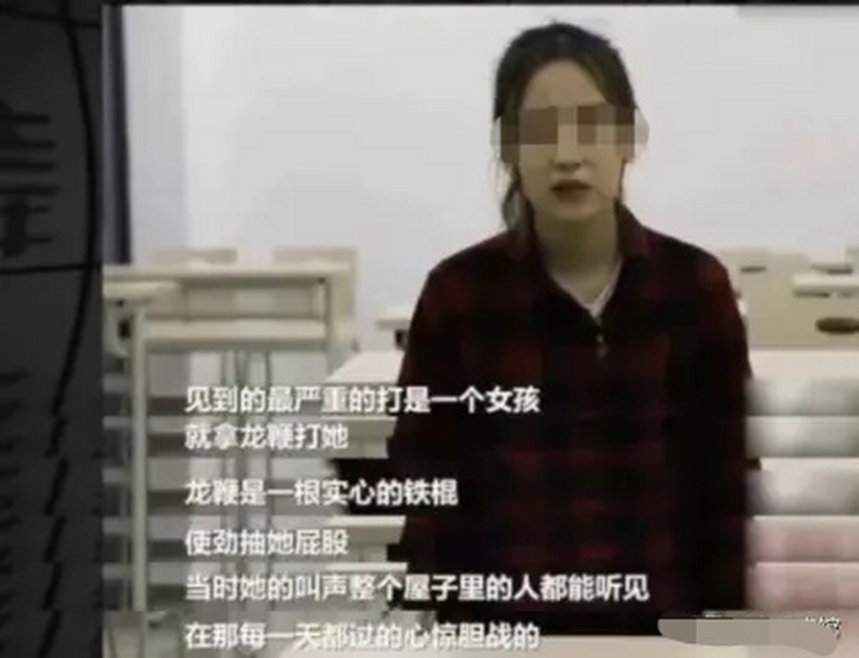 "豫章书院这所学校到底有多黑暗?