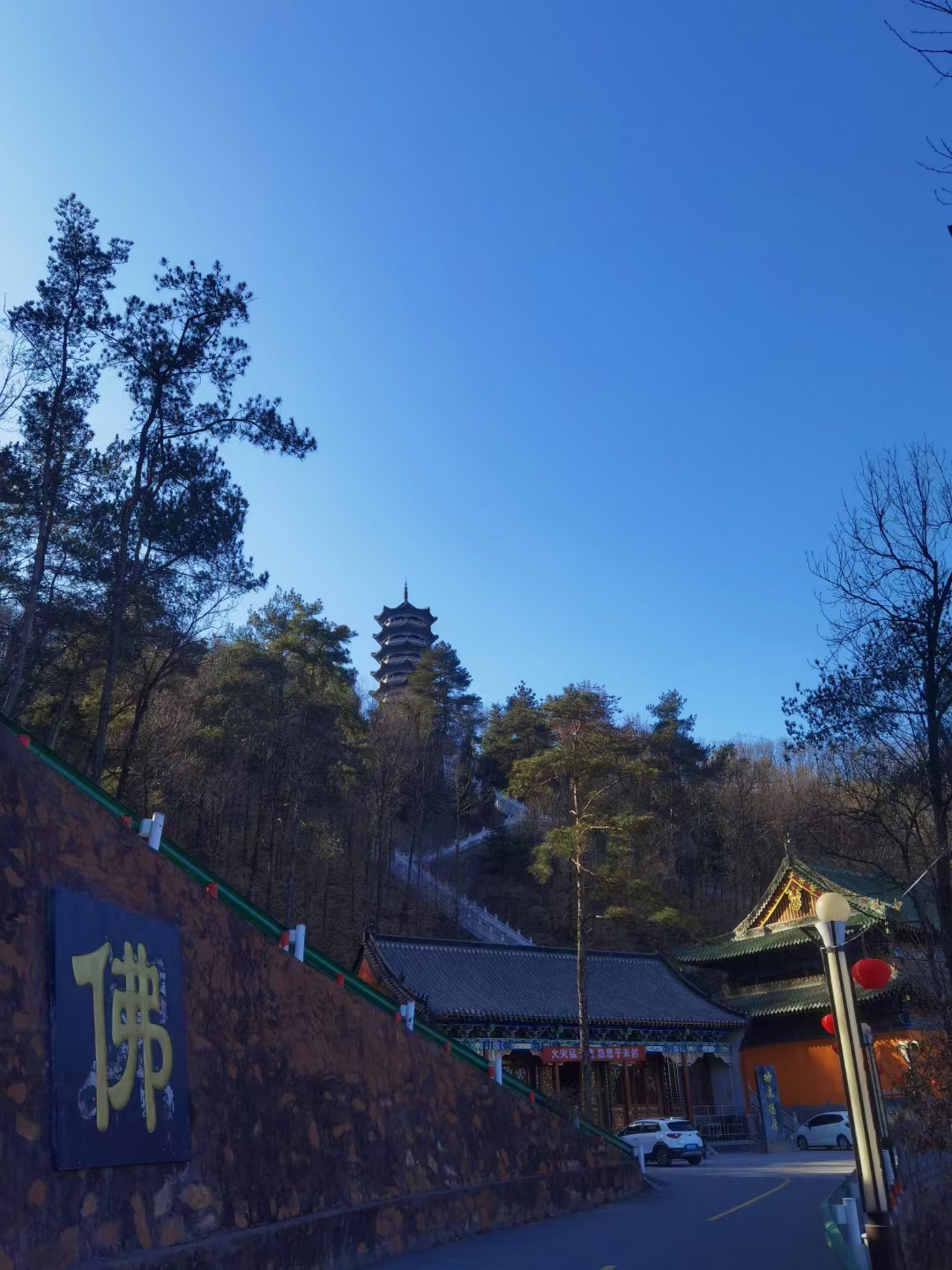 时延昭再次来到西峡燃灯寺